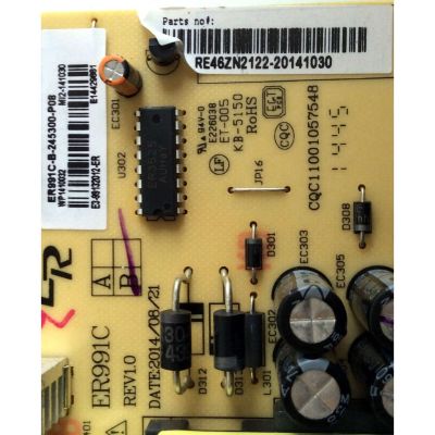 FUENTE DE PODER / RCA RE46ZN2122 / ER991C-B-245300-P08 / ER991C B / CQC11001057548 / PARTE SUSTITUTA AE0050324 / PANEL V650DK1-PS7-A1 / MODELO PRK65A65RQ - Imagen 4